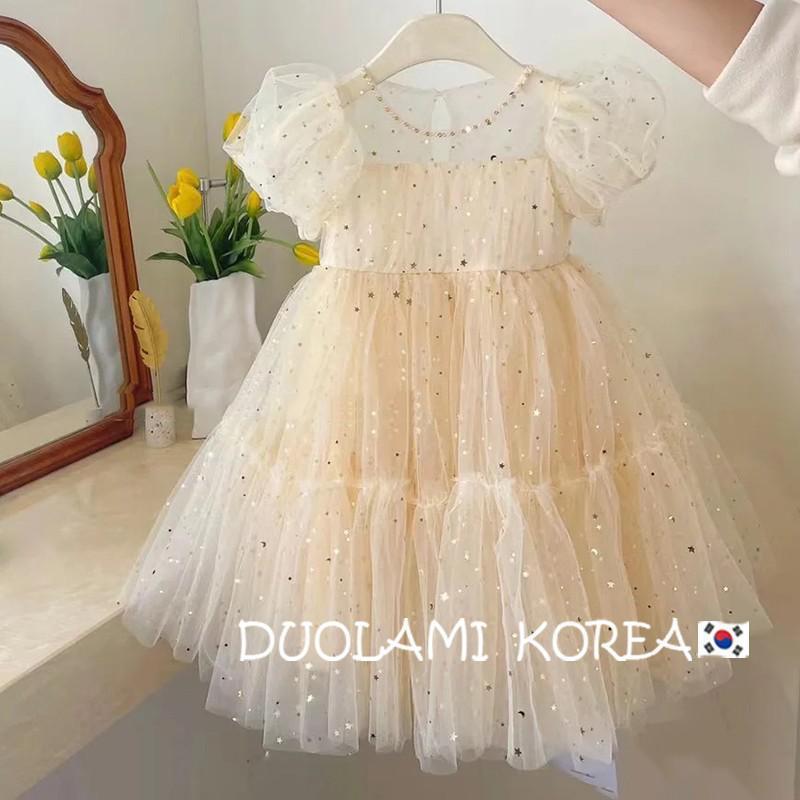 Korean Style Kidsren's Clothing Girls Sparkling Dress Summer New Kidsren's Super Fairy Style Baby Mesh Princess Dress