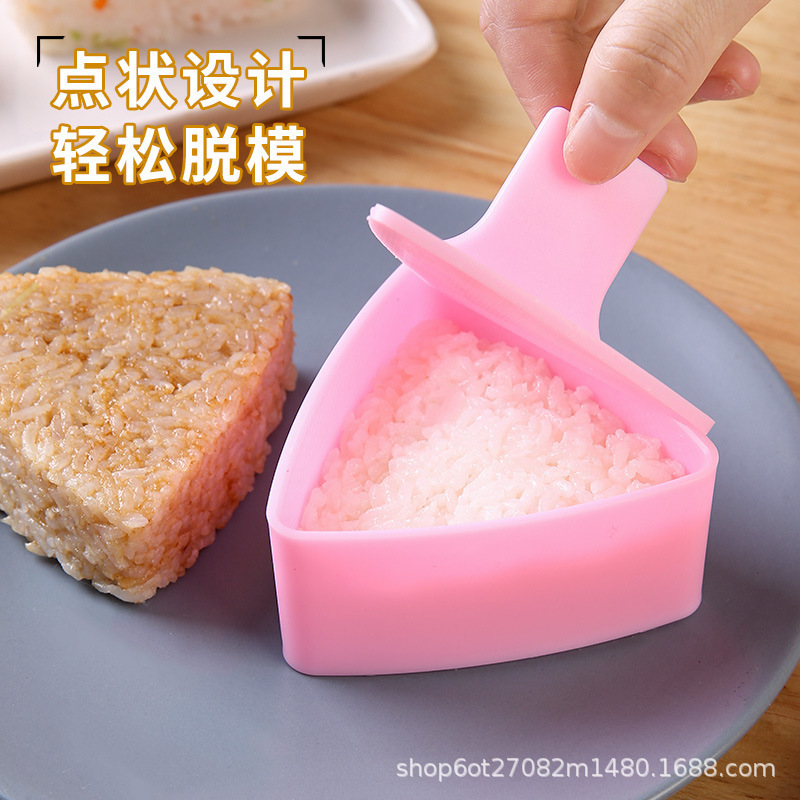 大型三角おにぎり型和風弁当海苔巻き寿司型ベビークリエイティブライスモデリングツール|undefined