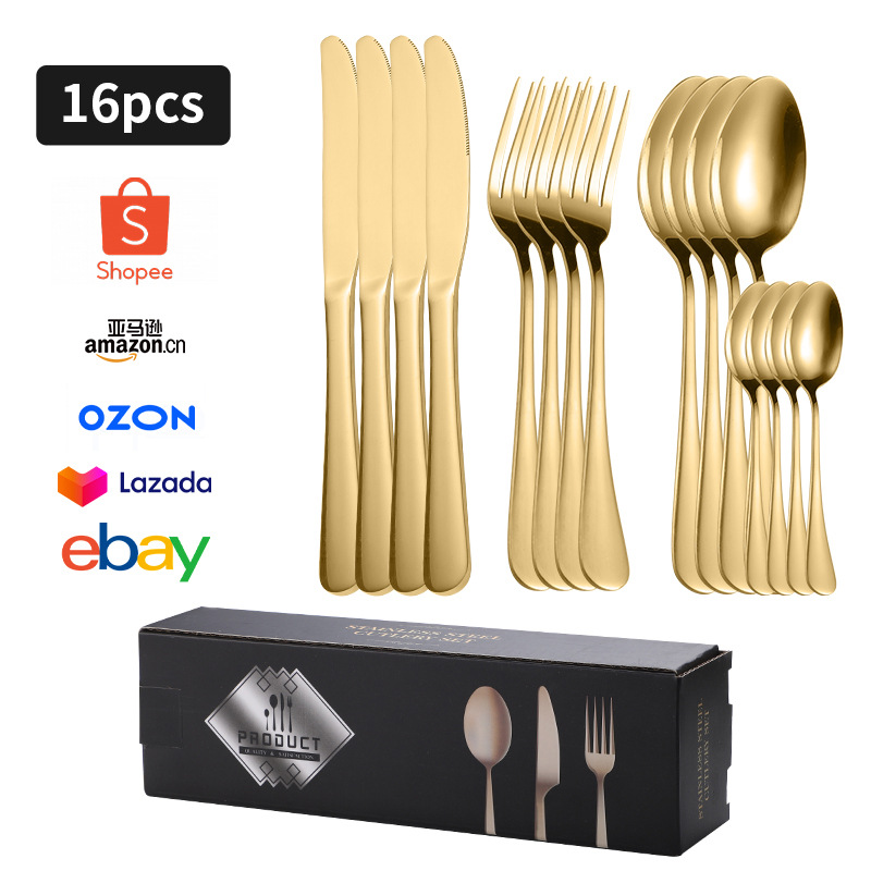 골드 E 박스 16PC