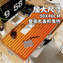 ����̖�ӟ���ˉ| ����l��|ů�։|�k����ݰl����ˉ|��ˮ90*40