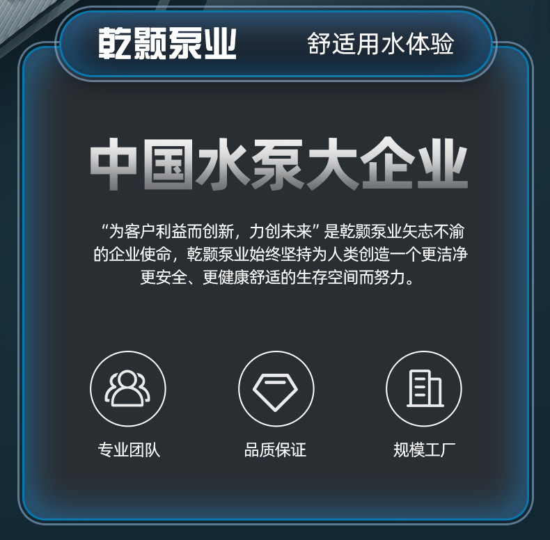 详情页_04.jpg