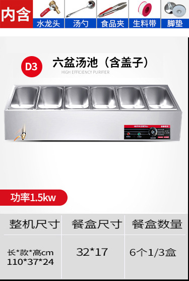 Mesa de aislamiento térmico de comida rápida Mesa de comedor de aislamiento térmico de acero inoxidable Mesa de venta de verduras de calefacción eléctrica de mesa de aislamiento térmico de mesa de comida rápida