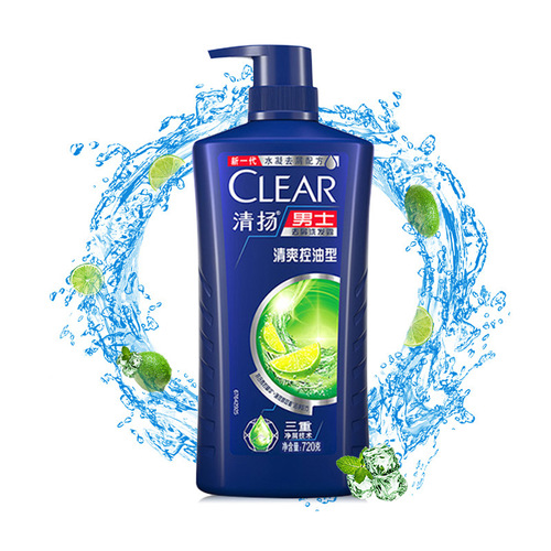 Cling Yang Anti-dandruff Shampoo 720g Refreshing Oil-removing Cherry Blossom Soothing Multi-effective Hydrating Large Capacity Family Pack for Men and Women