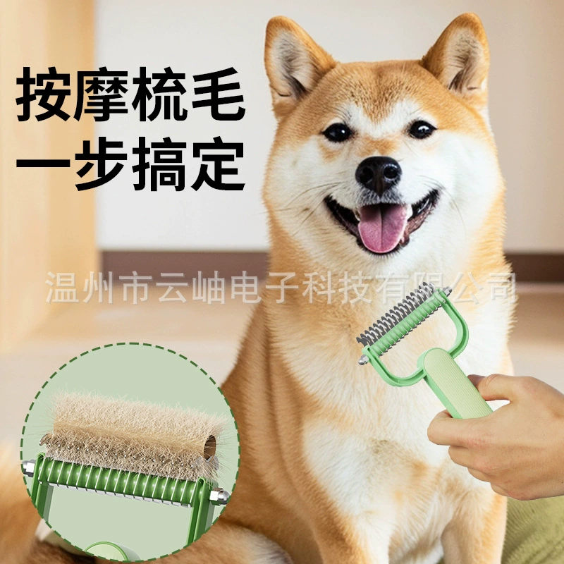 Прямые продажи с фабрики, расческа для чистки домашних животных, самоочищающаяся расческа для красоты, массажная расческа для собак и кошек, универсальная расческа для удаления волос, оптовая продажа
