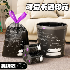 大卷垃圾袋印花款收纳袋加厚防漏抽绳式手提袋子厨房用免撕垃圾袋