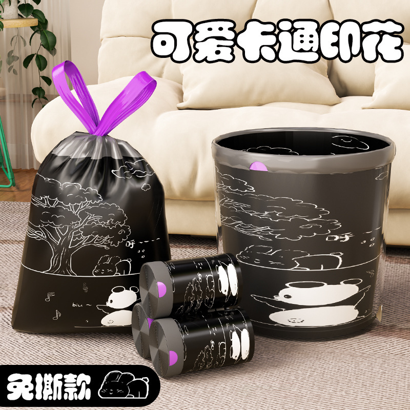 大卷垃圾袋印花款收纳袋加厚防漏抽绳式手提袋子厨房用免撕垃圾袋|undefined