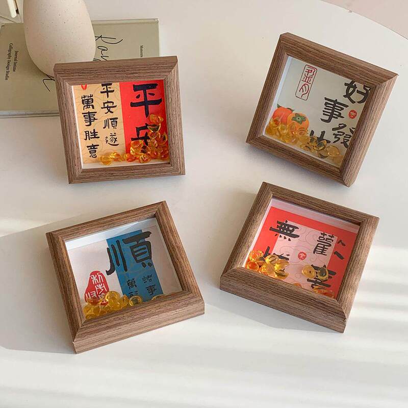 Cartoon Text Peace and Joy Photo Frame Display Stand 4inch Wooden Glass Photo Frame Desktop Decoration Painting Birthday Gift Cartoon Text Peace and Joy Photo Frame Display Stand 4inch Wooden Glass Photo Frame Desktop Decoration Painting Birthday Gift