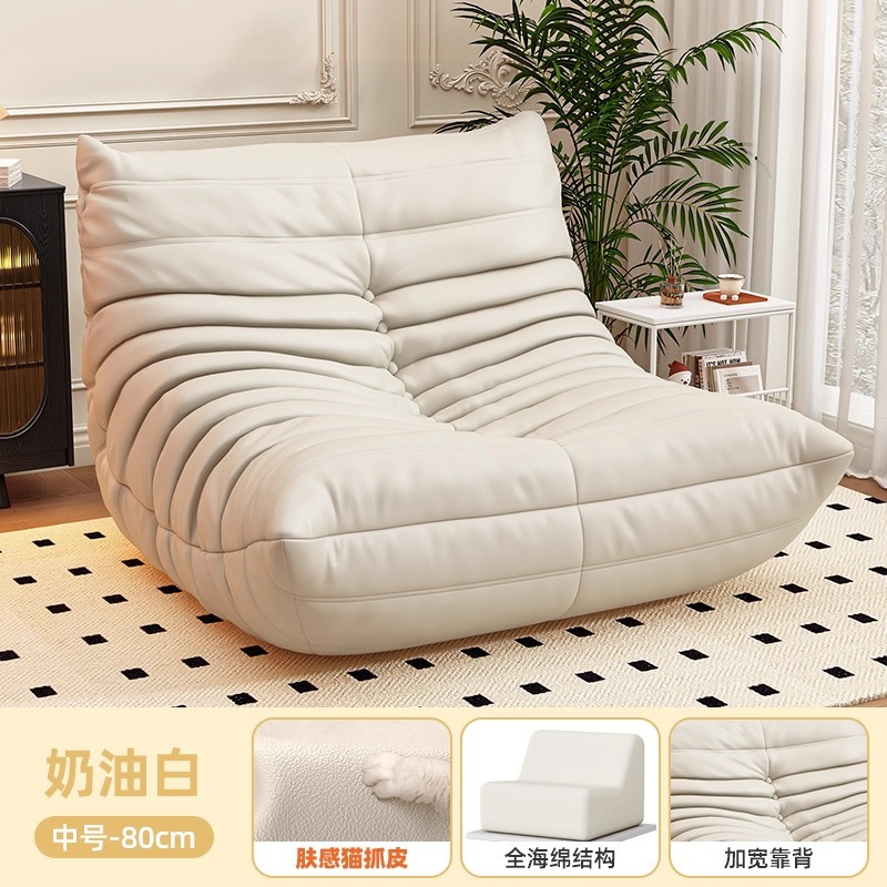 Cat Paws Skin - Creamy White