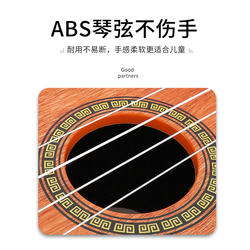 儿童四弦木质吉他21寸仿真木纹大号吉他尤克里里乐器玩具|undefined