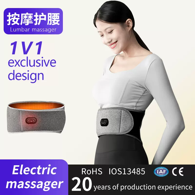 跨境亚马逊批发石墨烯发热电热护腰带肚子按摩热敷腰带大姨妈神器