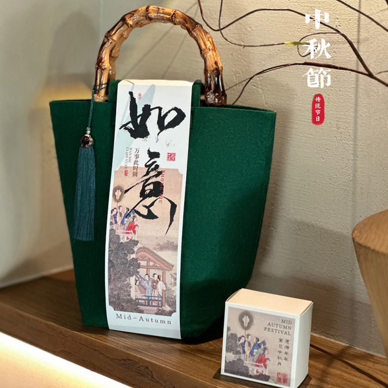 袋手提国风中秋礼盒空盒68毛毡新款粒月饼礼盒创意粒装伴手礼现货|undefined
