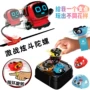 儿童指尖惯性车陀螺陀螺