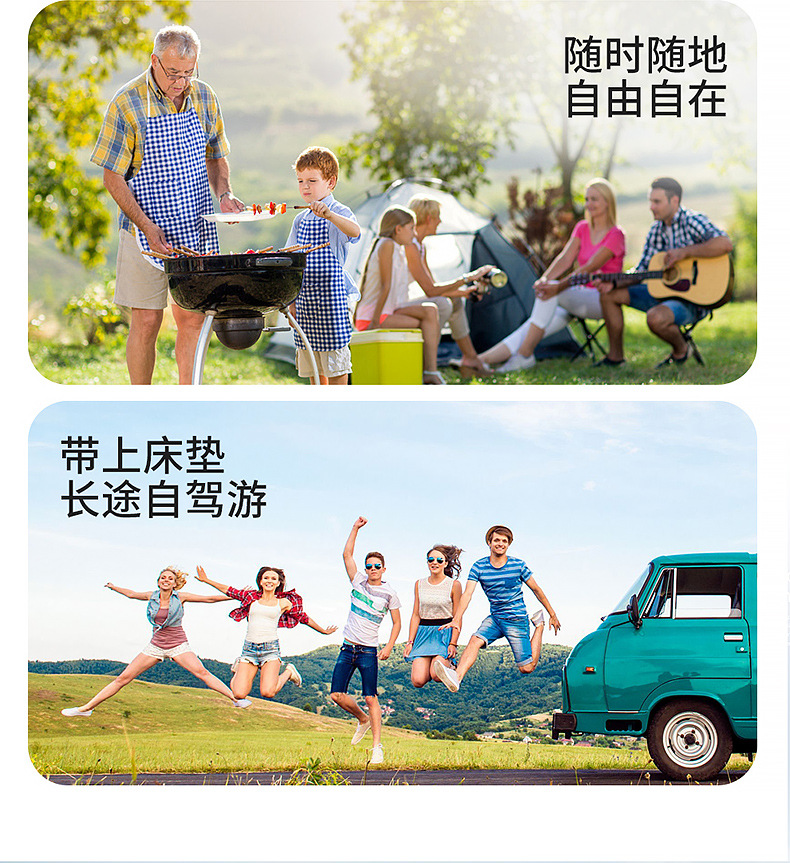 Byd Tang Second Generation Mattress Car Air Mattress 18-24 Tang Mi Inflatable Bed Trunk Travel Bed Interior