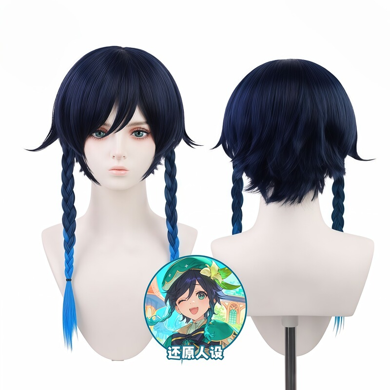 Genshin Impact Cosplay Venti Wig, Gradient Reverse-Curled Braids Anime Cosplay Wig, Traveler Venti Fake Hair Genshin Impact Cosplay Venti Wig, Gradient Reverse-Curled Braids Anime Cosplay Wig, Traveler Venti Fake Hair