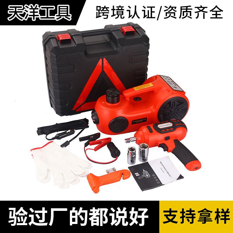 便携车载电动千斤顶户外车辆应急工具锂控车载起重设备批发
