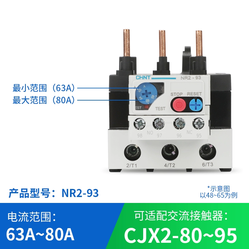 Zhengtai Heat Polyrodiac термическое исследовательское реле Heat NR2-25/36/93 CJX2 совместимое применение