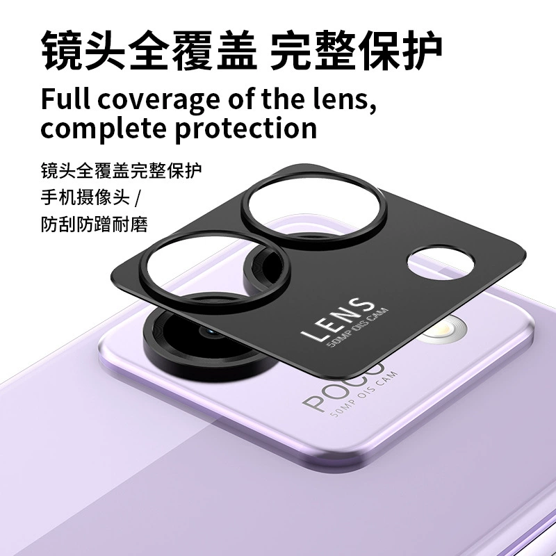 Xiaomi, совместимый металлический объектив, защитная CCTV камера, pro5, 5G