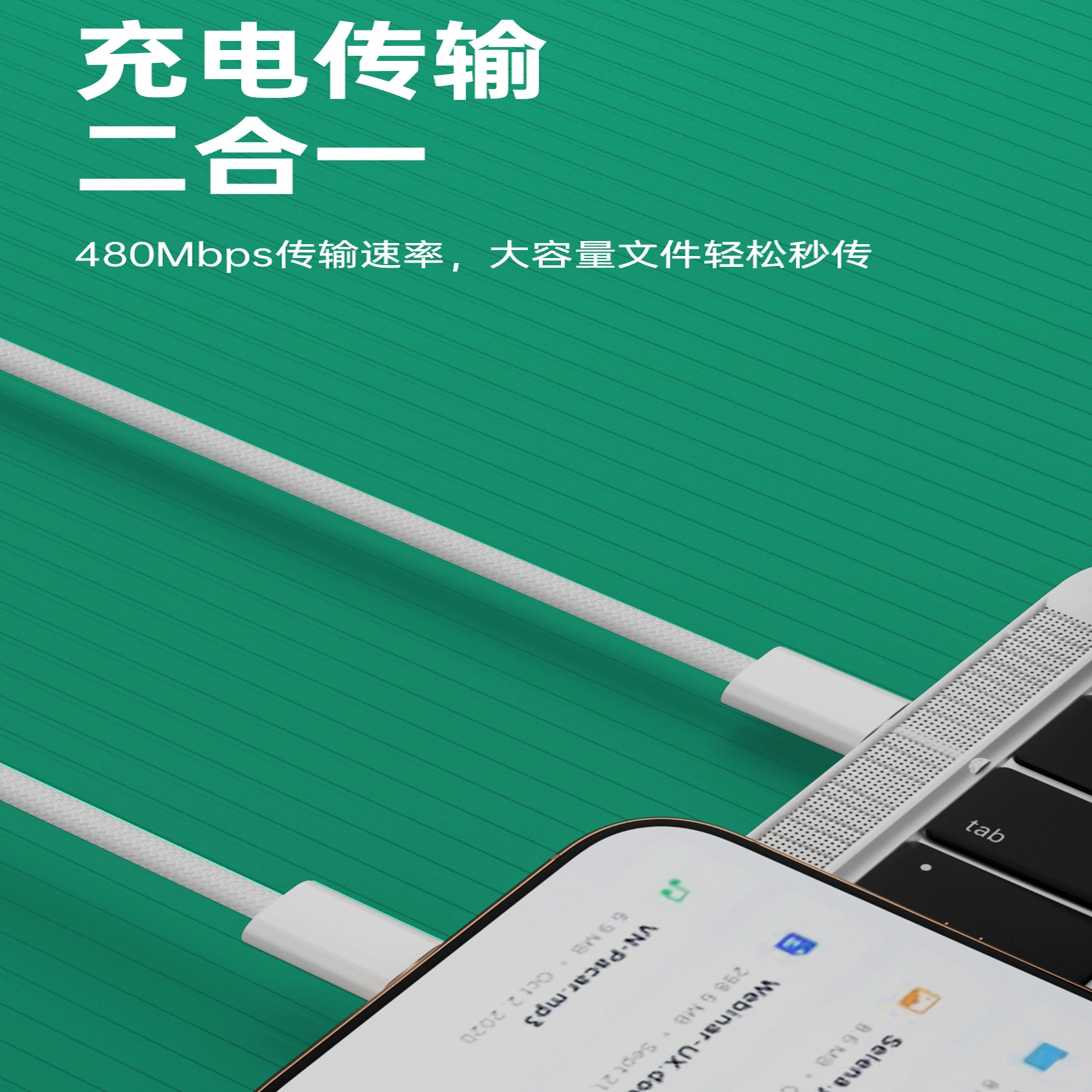 Apple, Huawei, vivo, xiaomi, iPhone16, совместимый планшет тканый ноутбук, 15