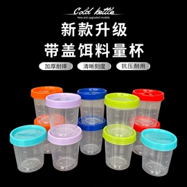 钓箱;冰袋冰包;其他垂钓用品