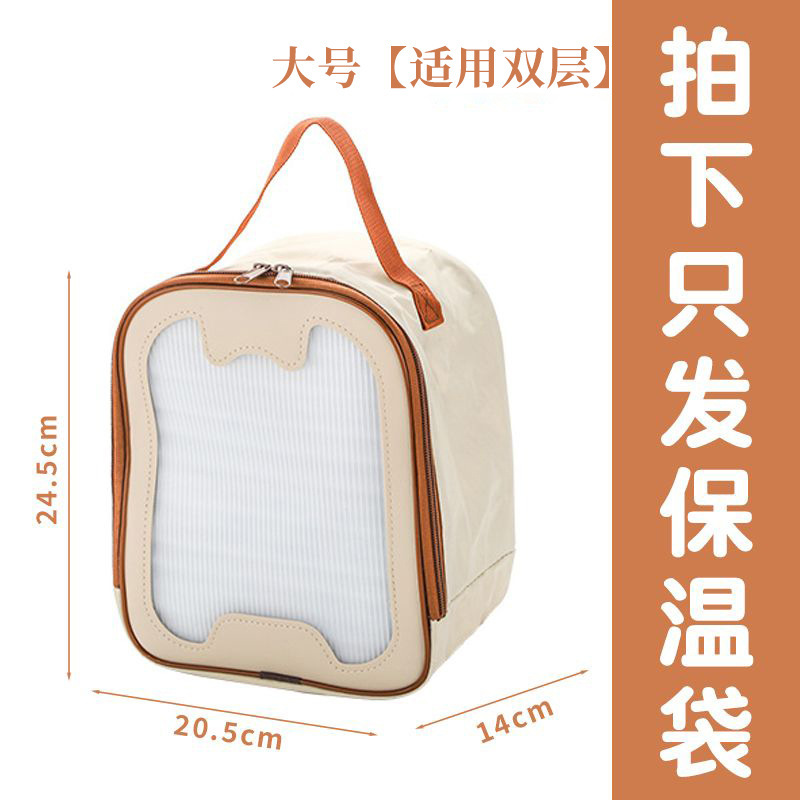caja de almuerzo de acero inoxidable aislante portátil multicapa especial para estudiantes de oficina calentamiento de microondas