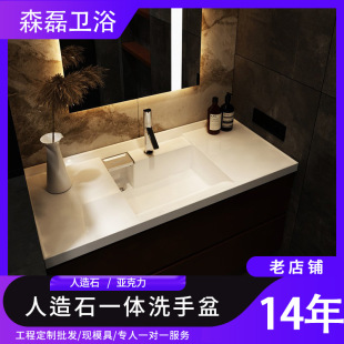 ����ʯһ�w������ϴ��̨�膡���֬�z�o�p����ϴĘ���������l