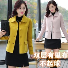 毛呢外套女新款春季短款韩版气质名媛小个子淑女妮子短大衣潮