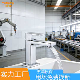 热销全铜方形单冷面盆龙头酒店家用公寓洗脸盆水龙头跨境洁具OEM