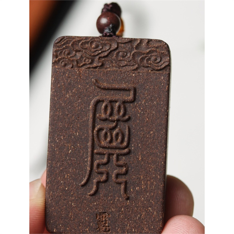【合香牌】天然手工制作古法十二精药天然祈福牌吊坠脖挂车挂百搭|undefined