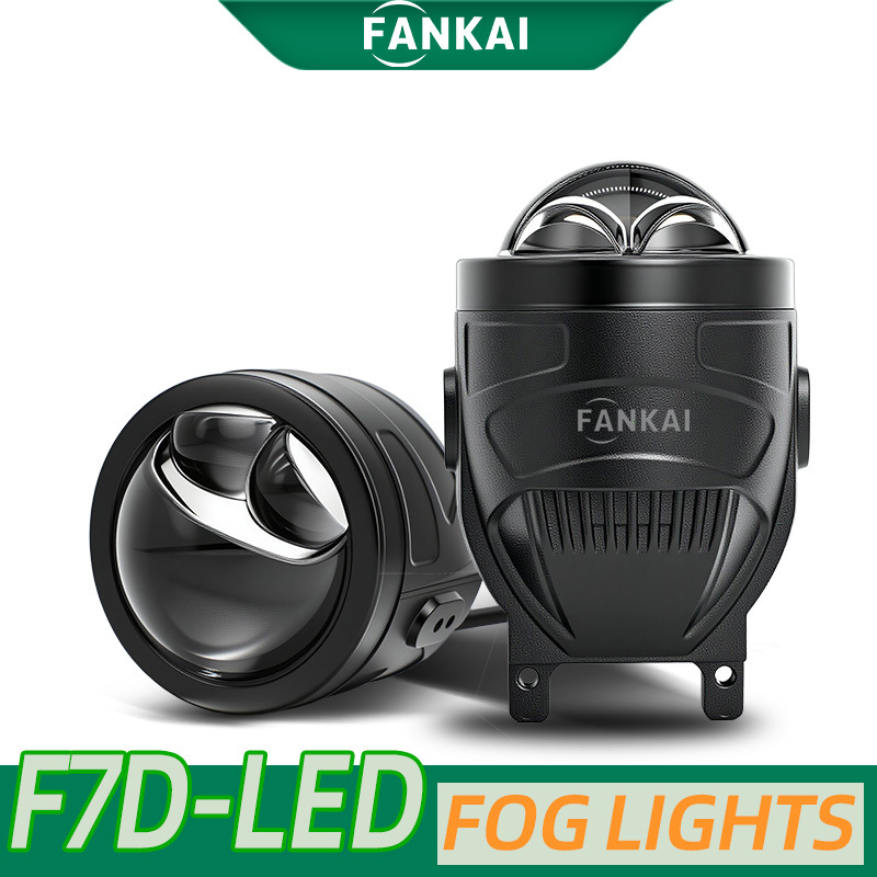 Nuevo F7D doble luz directa LED delantera niebla doble lente de luz transfronteriza brillante al por mayor 3.0 pulgadas cerca de todo