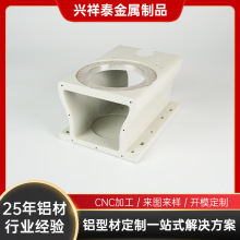 �X�Ͻ��_ģ�����X�Ͳ��⚤CNC�ӹ��X�ā�D���X�ͲĽ���ꖘO����