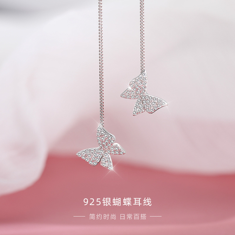 S925 plata esterlina mariposa orejas orejas para mujeres agujeros de orejas 2025 nuevos aretes de explosión de alta calidad pernos de orejas