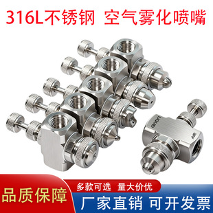 316L���P䓿՚��F����������w��ˮ��χ��F���^�����F�����·���