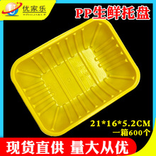 �F؛���lPPһ�������r�бPһ���������к�ţ�������ˮ����2116