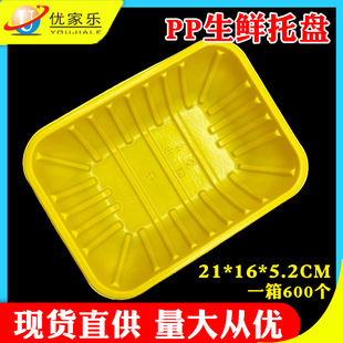 �F؛���lPPһ�������r�бPһ���������к�ţ�������ˮ����2116