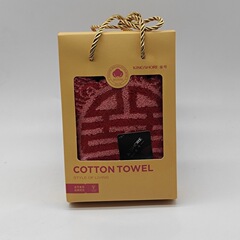 金号のお土産の純綿のタオルの一枚のプレゼントの箱は刺繍できます。