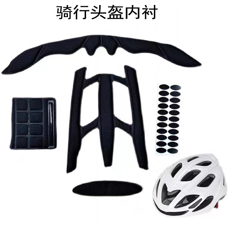 Cycling Helmet Lining Summer Mountain Bike Change Sweat Absorbing Lightweight Durable Breathable Set of Inner Mat Lining Cycling Helmet Lining Summer Mountain Bike Change Sweat Absorbing Lightweight Durable Breathable Set of Inner Mat Lining
