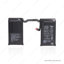 C21N2002 适用于 华硕/Asus C21P3CX 手机电池 M113 1920mAh 电板