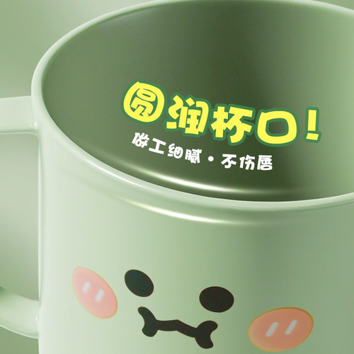 Child's mouthwash cup, high-end, student accommodation, easy to carry, household, couple's toothbrush, thickened, anti-dropping toothpaste cup
