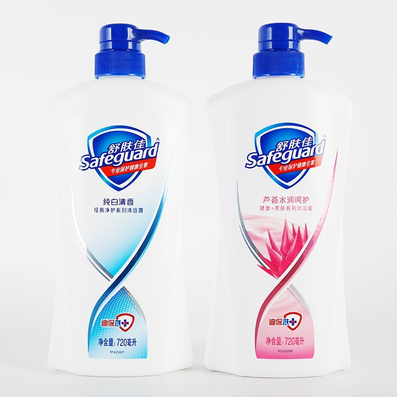 微信图片_20210824182106