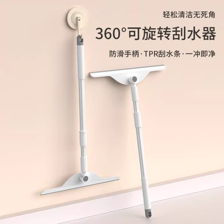 ガラス拭き家庭用高層窓ワイパー水スクレーパークリーニング専用浴室窓拭きツール|undefined