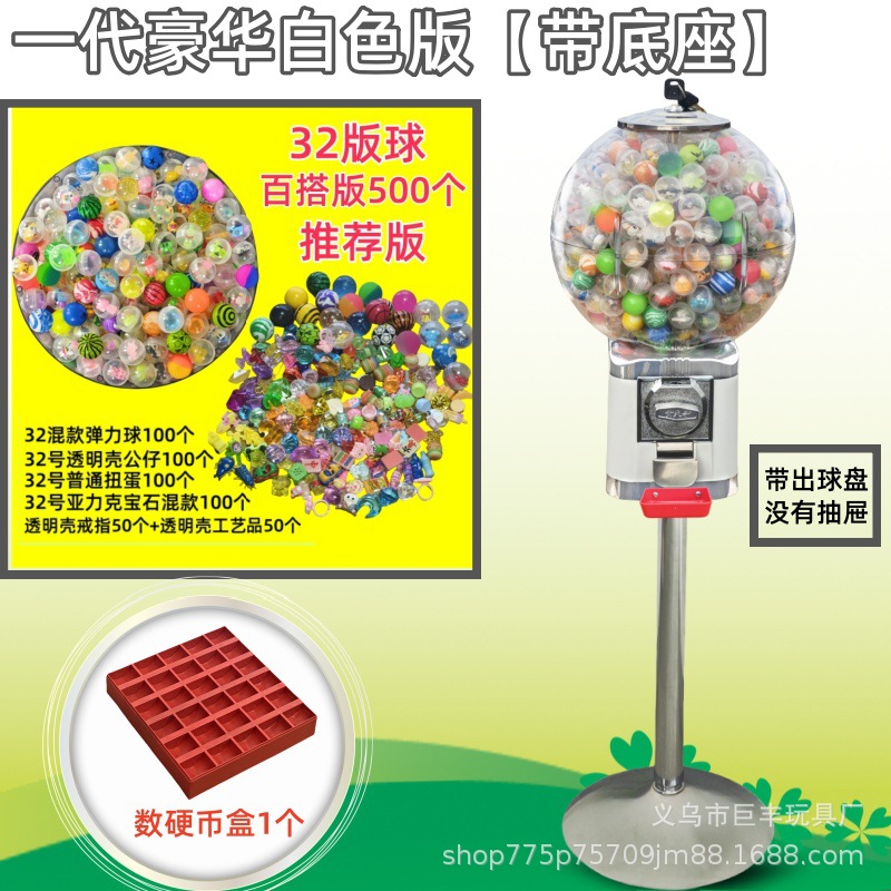 Máquina de torsión de huevo libre de envío, popularidad en línea comercial japonesa mini bolas elásticas lanzadoras de monedas para niños pequeños redondos torcedores de huevos personalizados