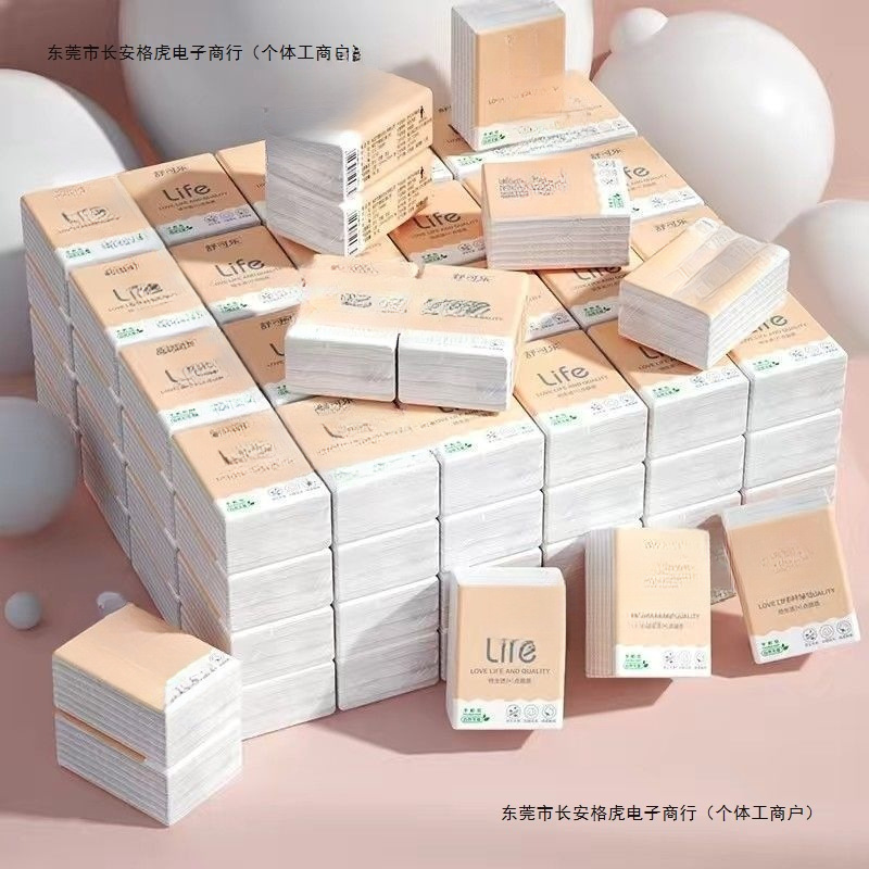 Affordable Handkerchief Paper Portable Carry-On Facial Tissue Napkin Household Facial Tissue Handkerchief Paper Small Pack of Paper Towels