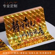 KD𲻸zNƷ׃ɫviodΘR˺oЧ