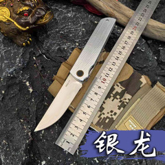 【銀龍】新型SKD-11三枚合鋼手作り鍛造高硬度多機能屋外携帯求生刀