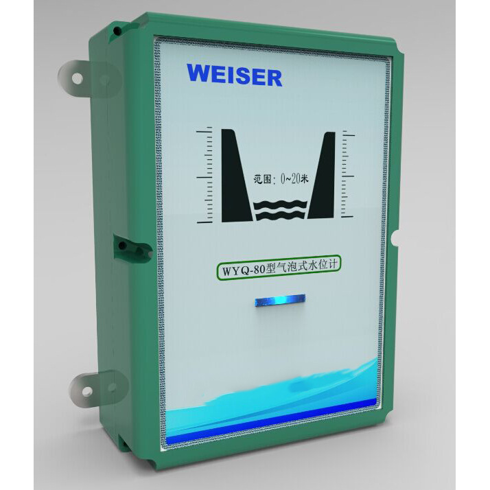 气泡式水位计 WYQ-80型 连续测量水位的环境 无需建水位井
