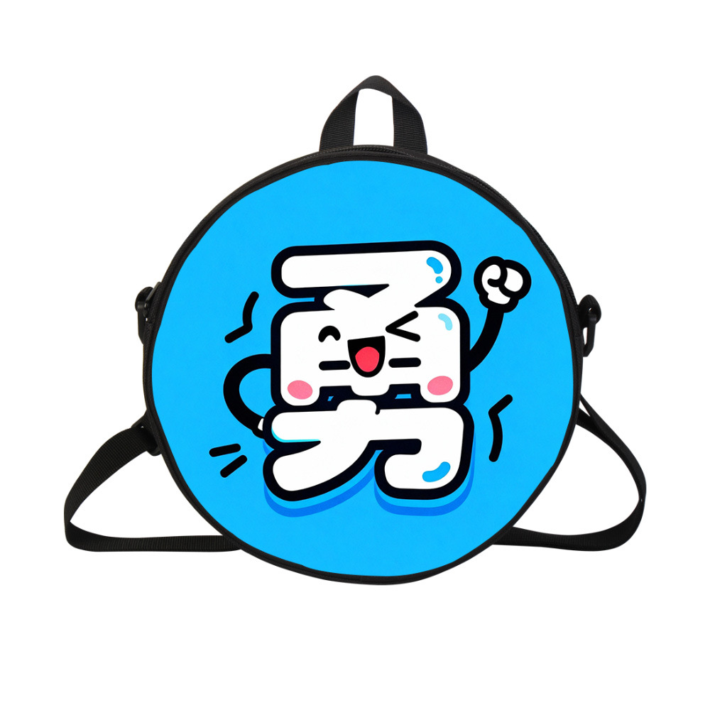 跨境勇字创意定制台湾白沙屯拱天宮媽祖节日庆典文创周边礼品书包