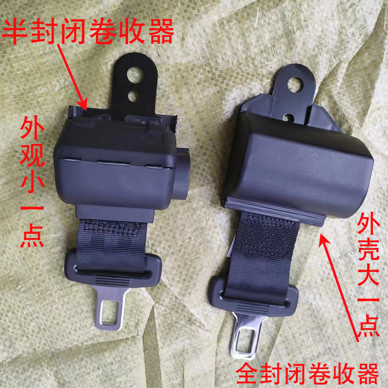 Forklift Seat Belt, Automatic Retractable Two-Point Type with Self-Locking Function, Golf Cart and Go-Kart Seat Belt