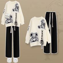 ϵﶬᘿŮ¿aOӋпͨëŮe