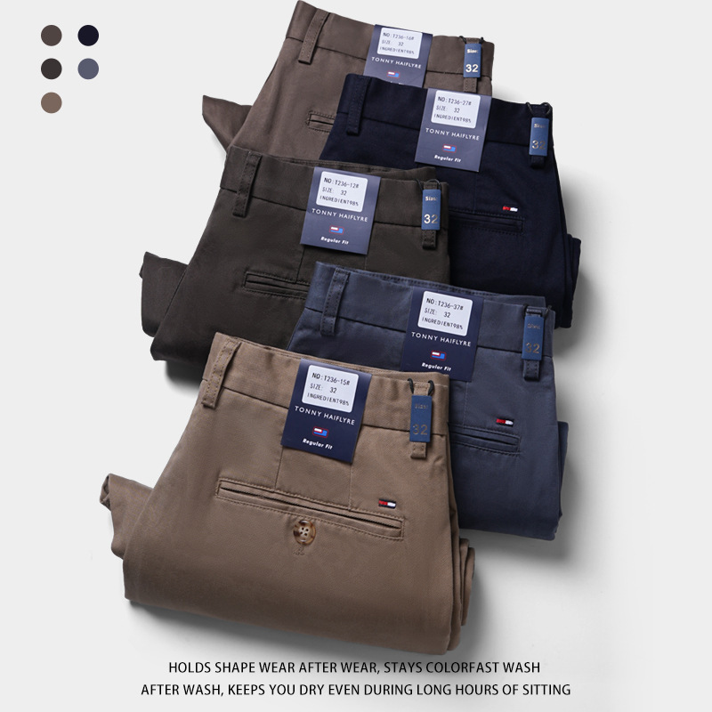 Authentic four-season business casual pants for men, new loose straight-leg high-end wrinkle-resistant trousers, durable twill long pants