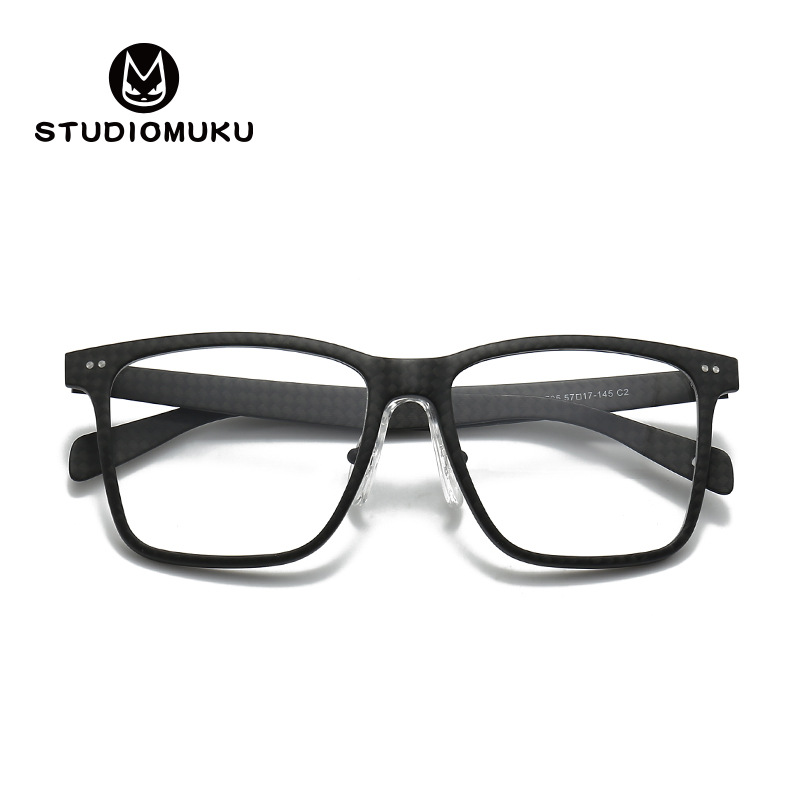 STUDIOMUKU madera fresco gafas de fibra de carbono doméstica miopía gafas marco ligero baloncesto marco gafas marco